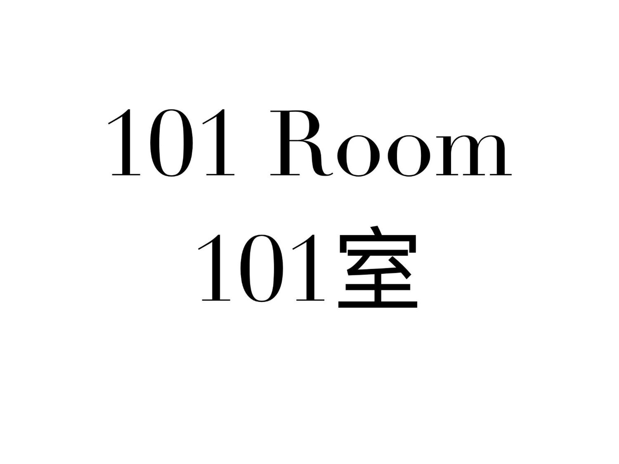 טוקיו Shinjuku Area/Family-Apartment/4 Min To Subway מראה חיצוני תמונה