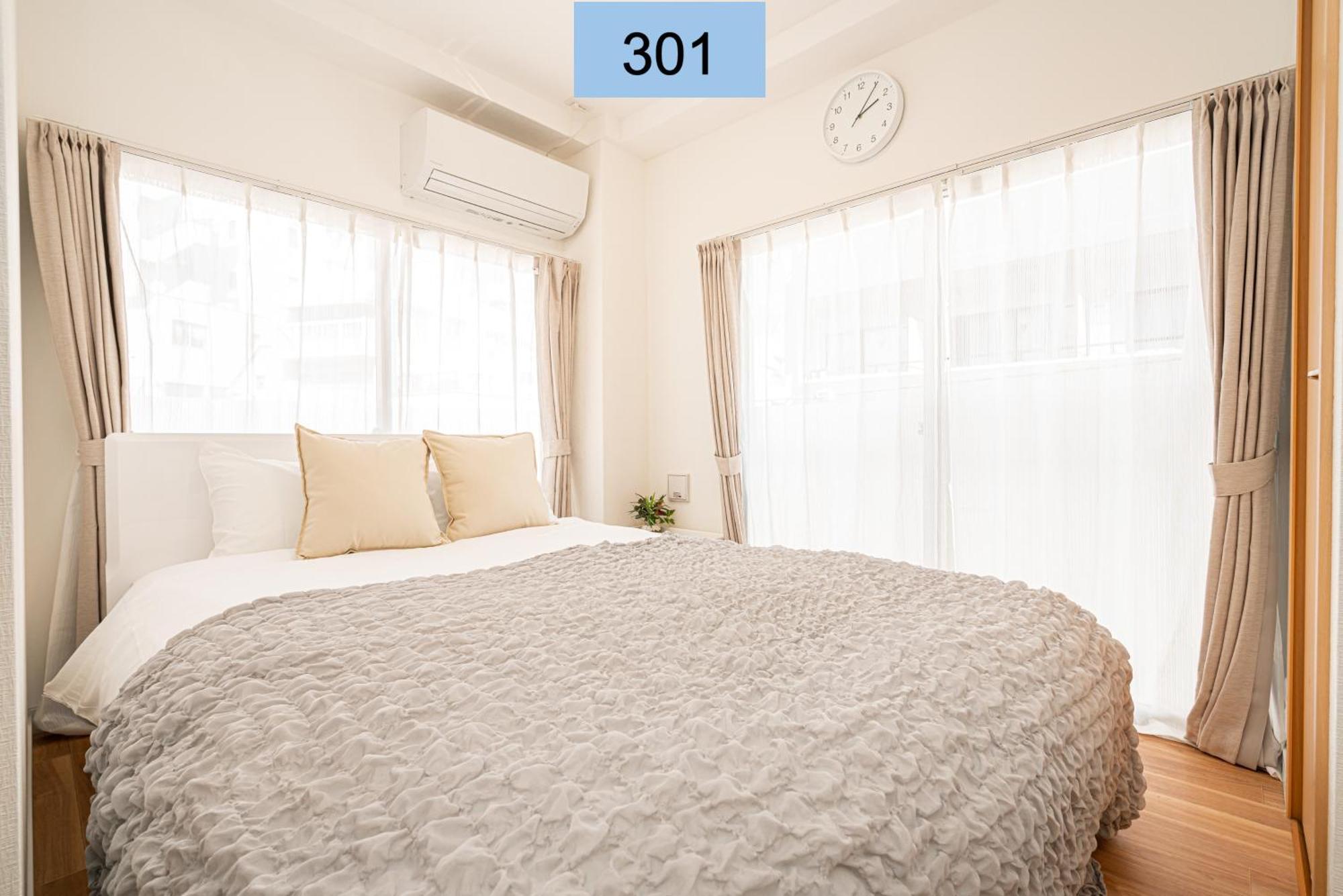 טוקיו Shinjuku Area/Family-Apartment/4 Min To Subway מראה חיצוני תמונה
