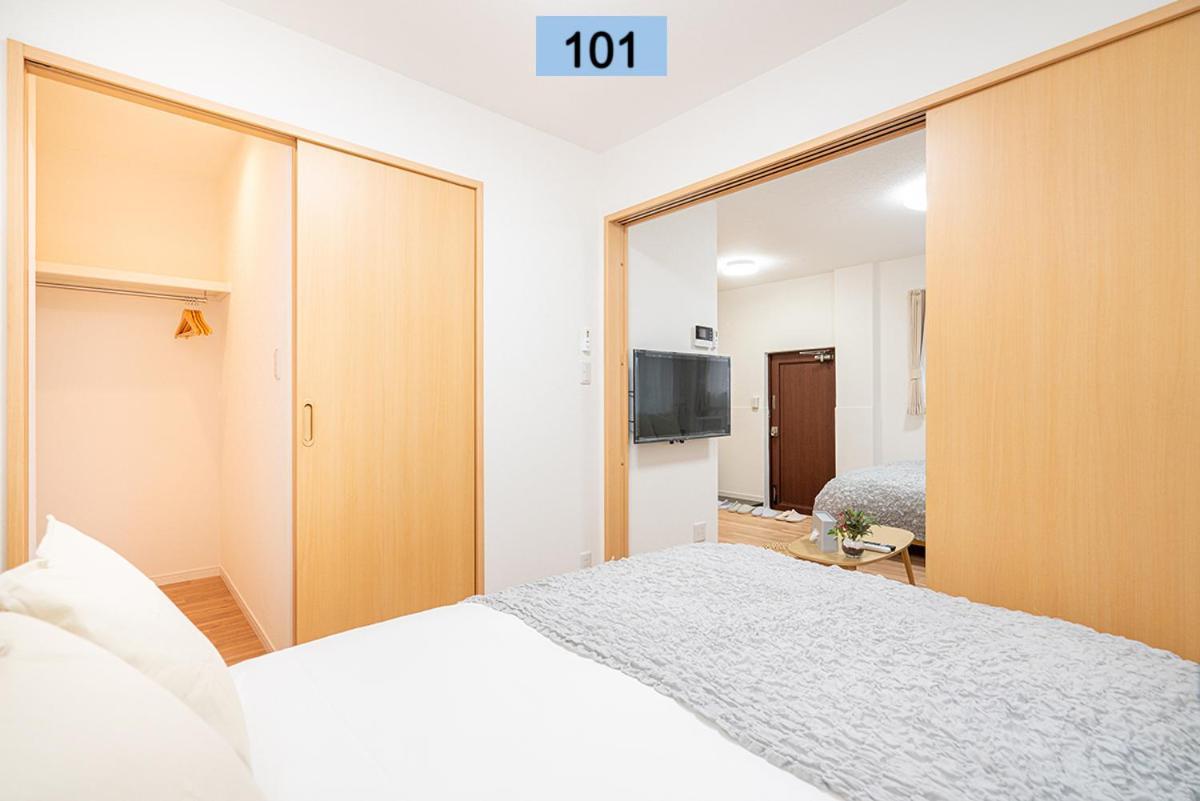 טוקיו Shinjuku Area/Family-Apartment/4 Min To Subway מראה חיצוני תמונה