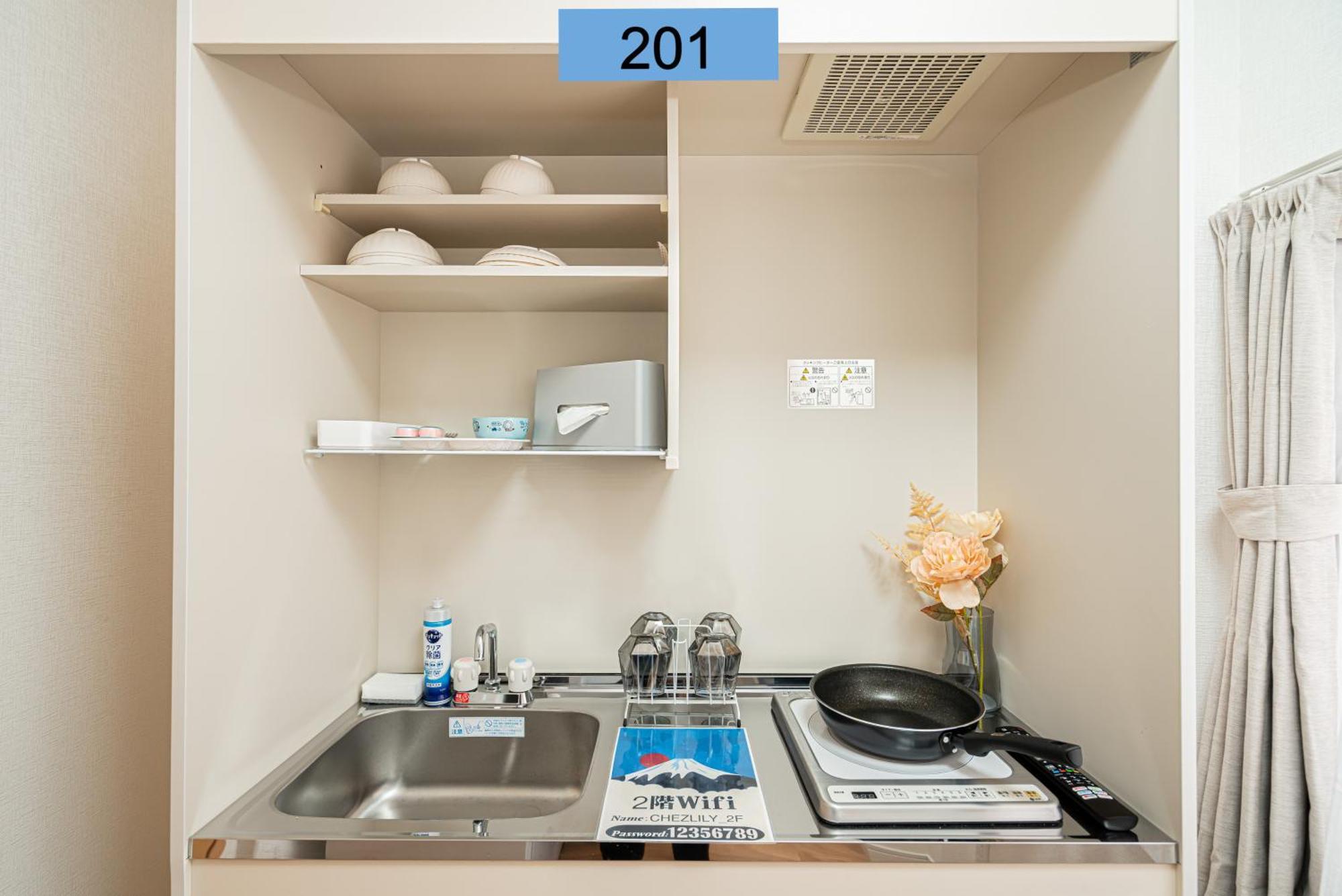 טוקיו Shinjuku Area/Family-Apartment/4 Min To Subway מראה חיצוני תמונה