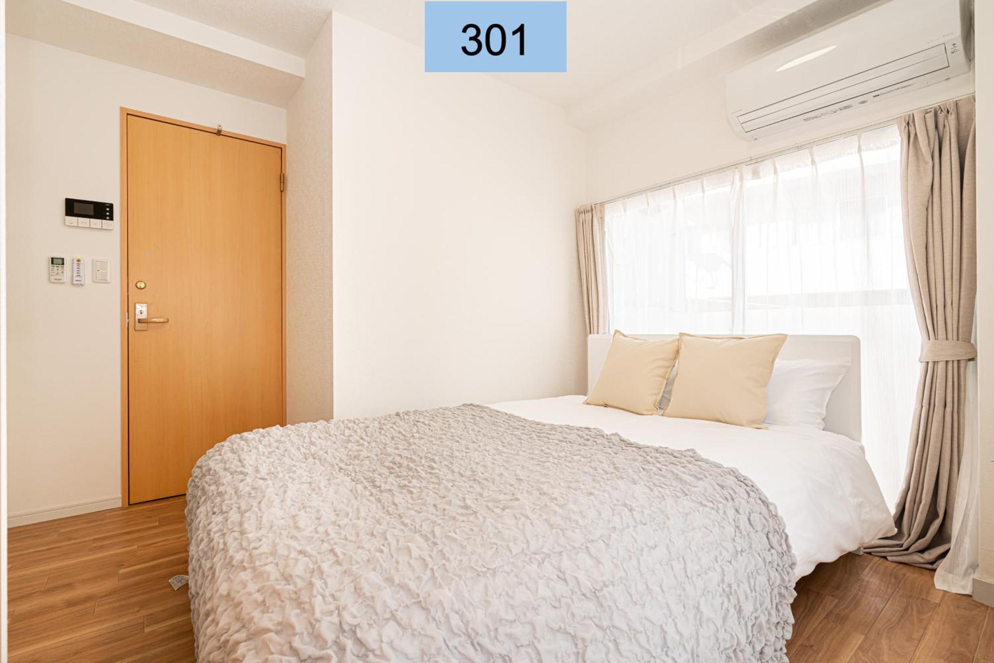 טוקיו Shinjuku Area/Family-Apartment/4 Min To Subway מראה חיצוני תמונה