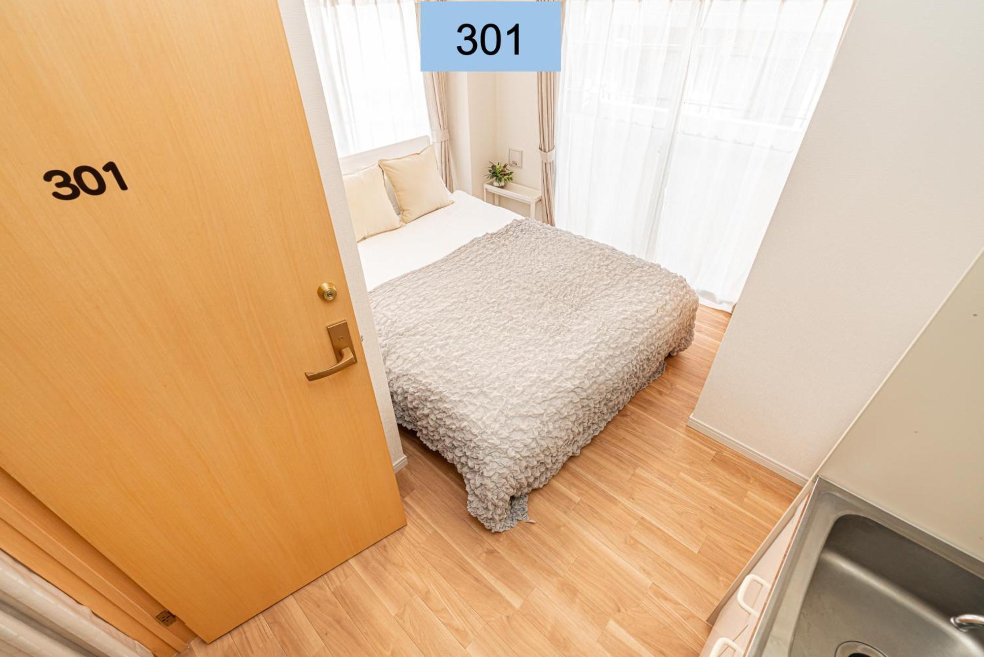 טוקיו Shinjuku Area/Family-Apartment/4 Min To Subway מראה חיצוני תמונה